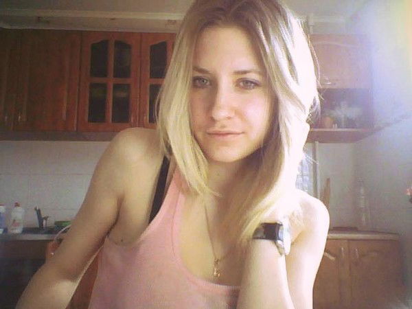 Алена Борса