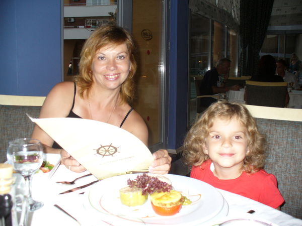 Ирина Мишкарева