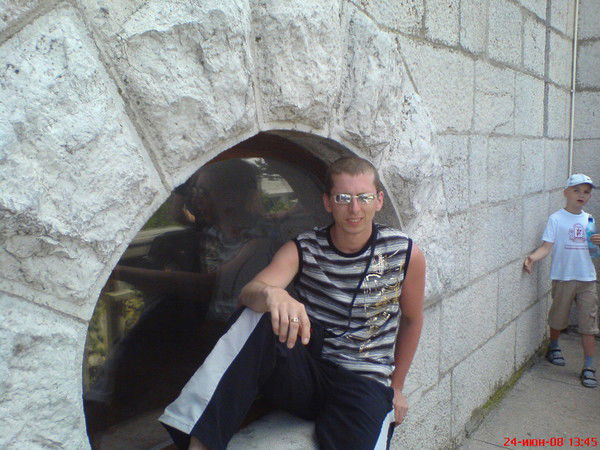 Александр Скляр