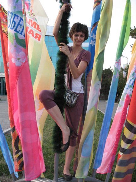 Тамара Витман