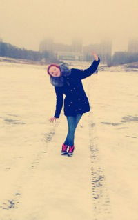 Александра Локтева