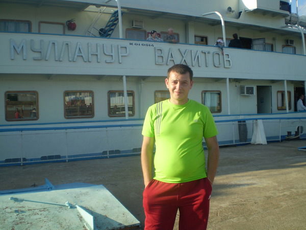 Горх Евгений