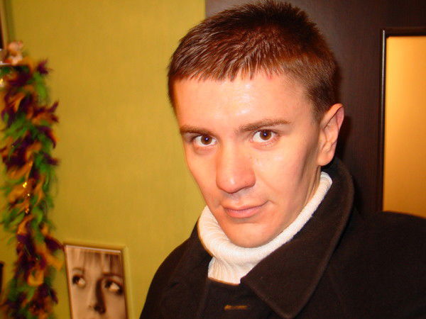 Деня ///////////////