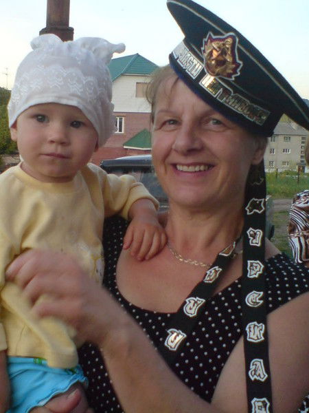 Наталья . Ардякова