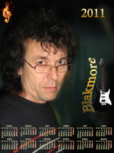 Борис Бахрамов