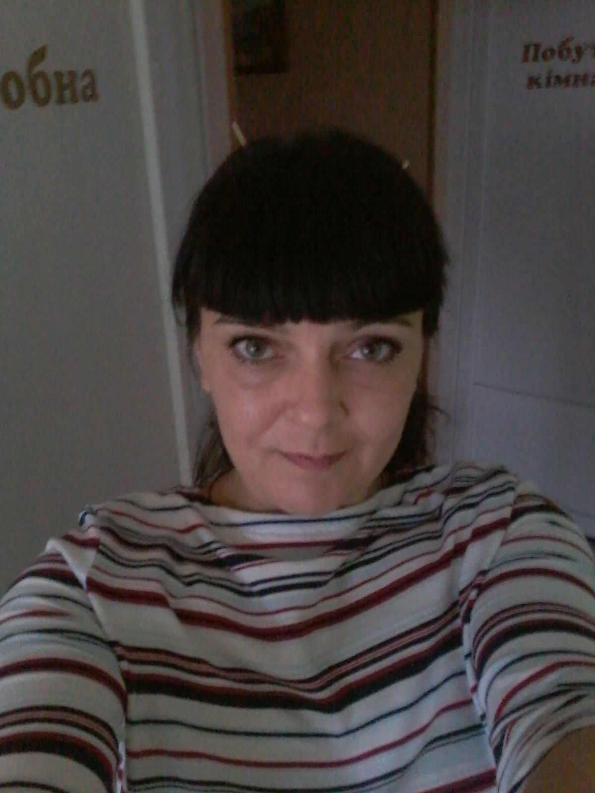 Ксюша Яценко