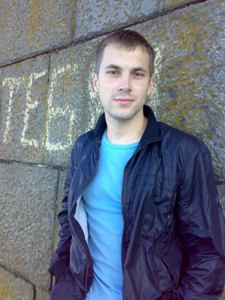 Павел Тертичний