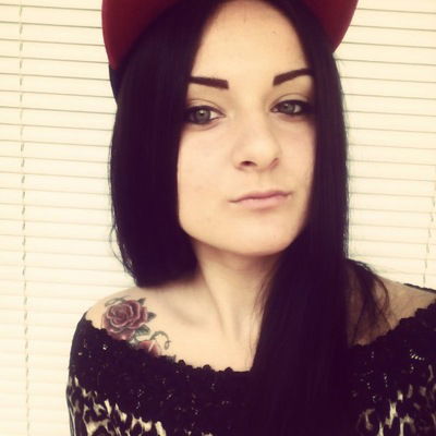 Татьяна Рачинская