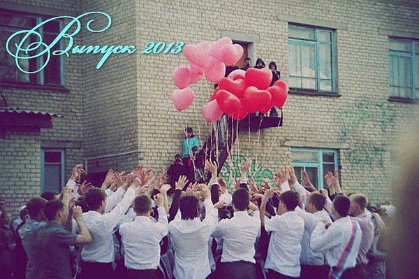 Ксеня Лазовская