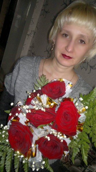 Марина Франк