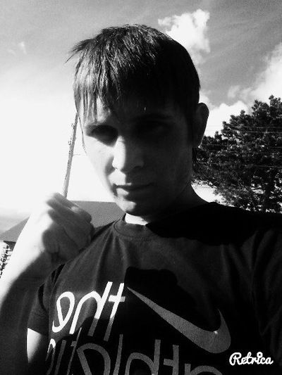 Максим Мокин