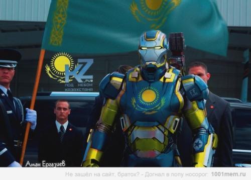 Айдар Шайкенов