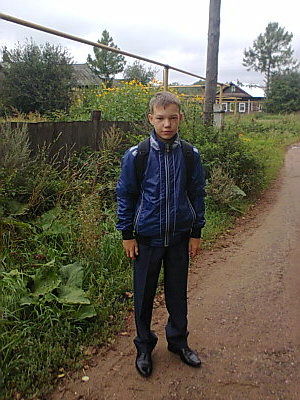 Максим Мартыновский