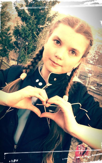 Евгения Чернобровкина