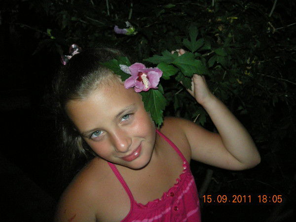 Ольга Зубова