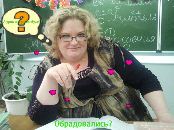 Ольга Олечка