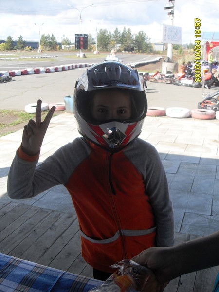 Виктория Парамонова