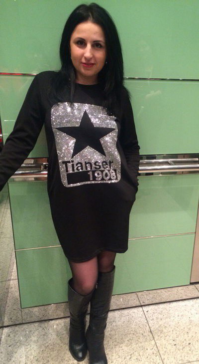 Екатерина Талызина