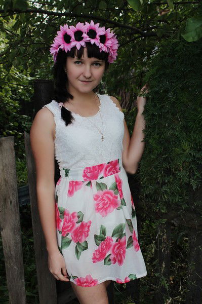 Полякова Ксения