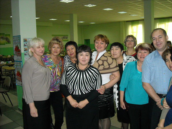 Каламкас Исина