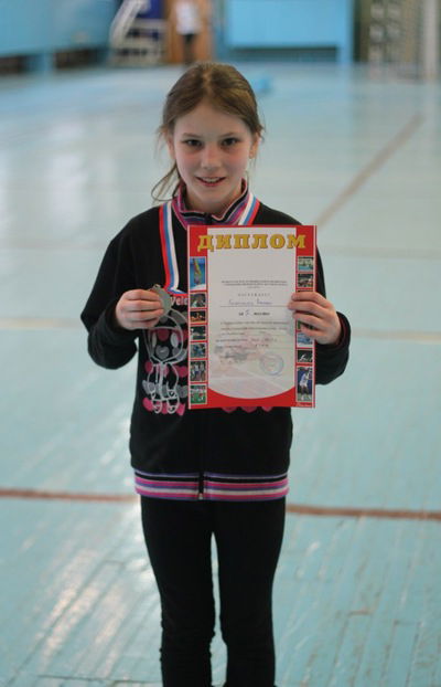 Венера Хусаинова