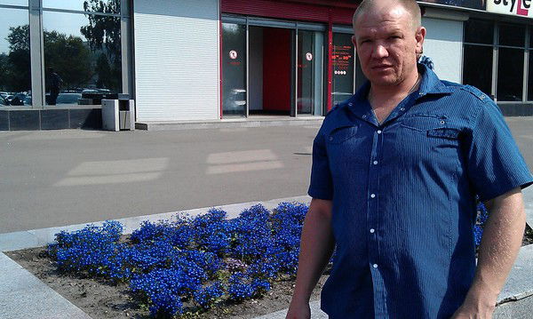 Сергей Коллер