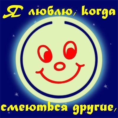 Антон Белошапкин