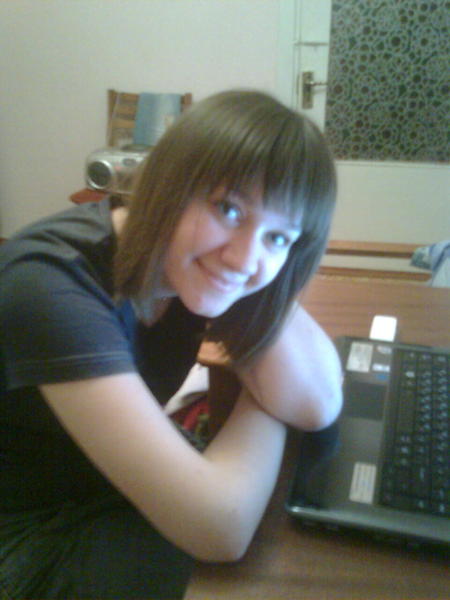 Лилия Чебаница