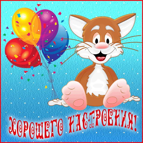 Неизвестно Неизвестно