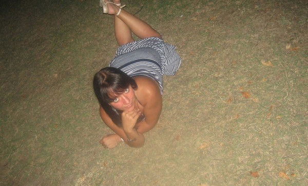 Екатерина Черноголова