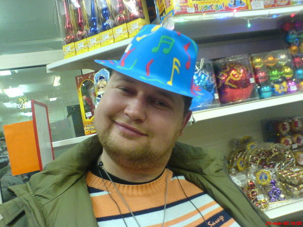 Олег Понизовский