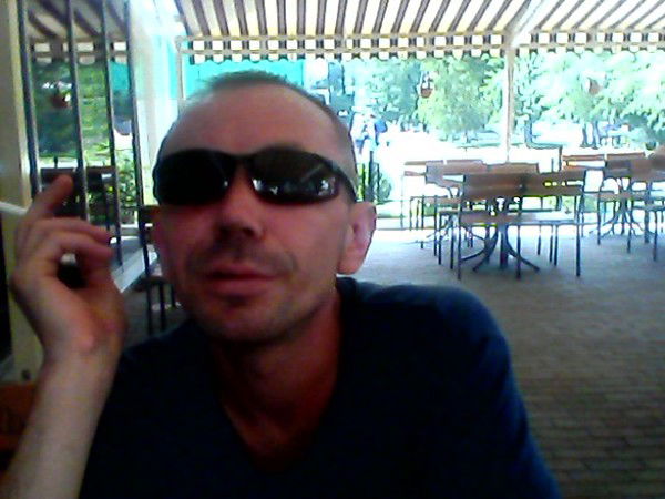 Слава Слипченко