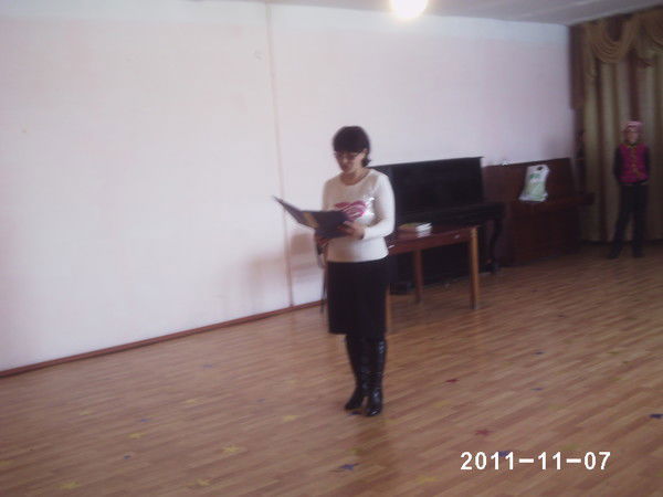 Шурманова Гуляим