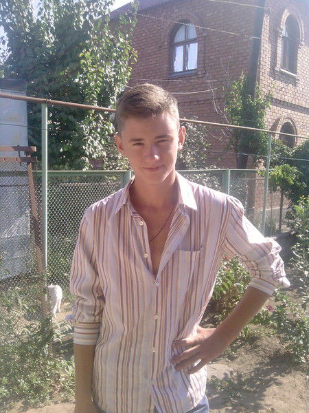 Шалун Неидеал