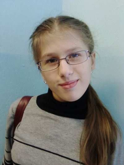 Диана Максимова