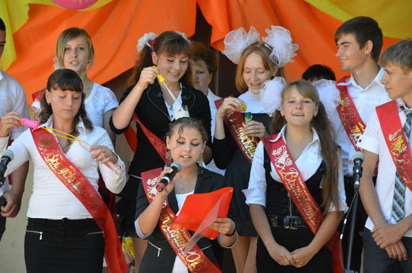 Незавертайловка Школа №2