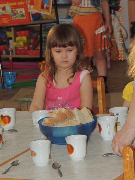 Юлия Банных