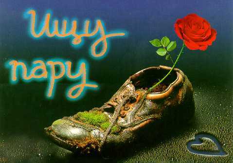 Алмас Шабанов