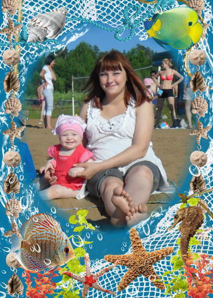 Кристина Ефименко