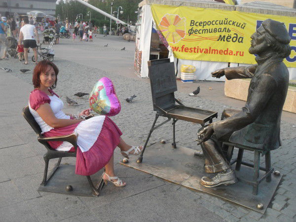 Алсу Хамидуллина