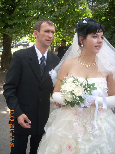 Анастасия Тремба