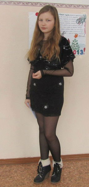 Дарья Магидова