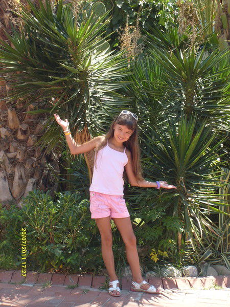 Арина Мальцева