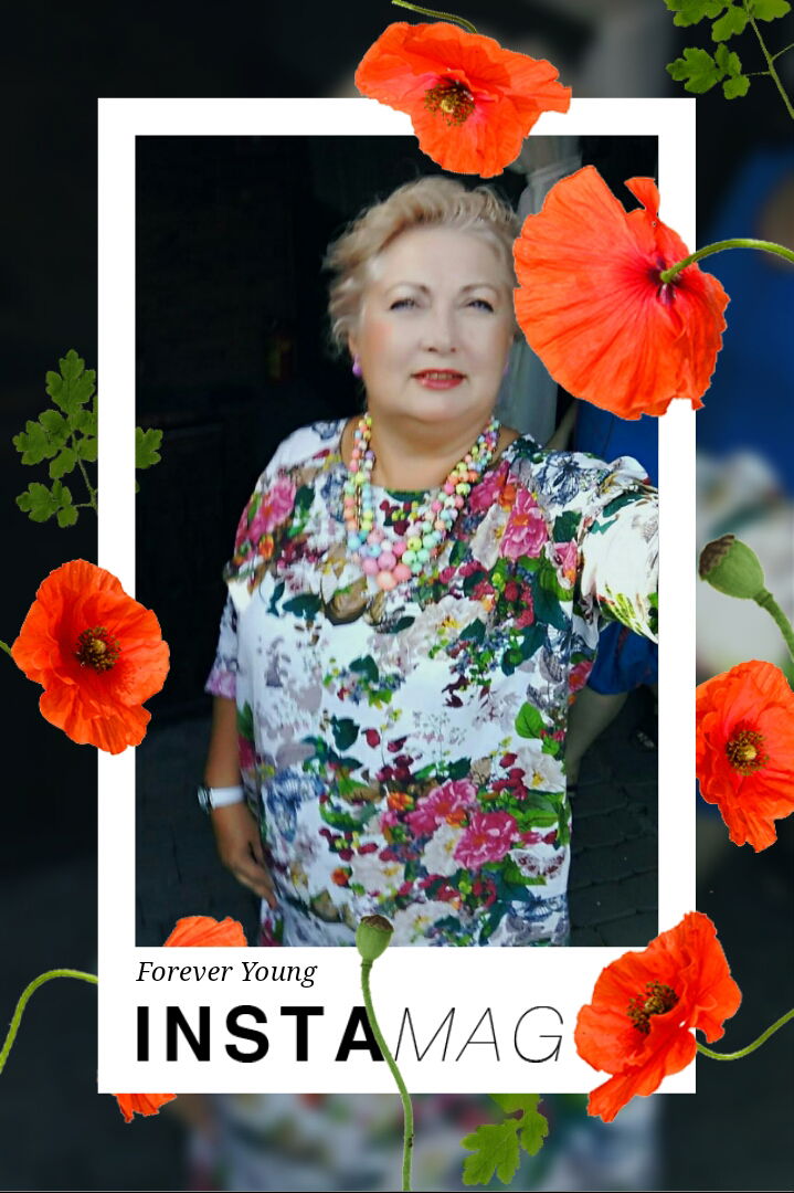 Любимочка Клина