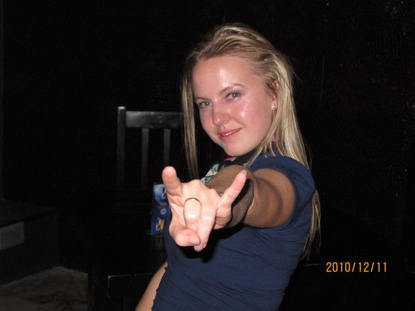 Аннатольна Золотова