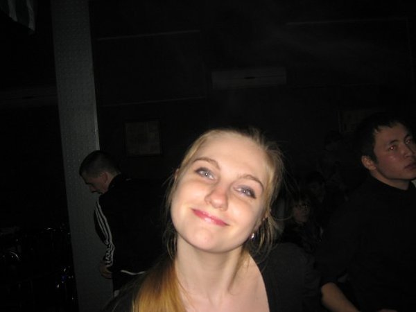 Юлия Кияшко