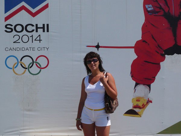 Ольга Терехова