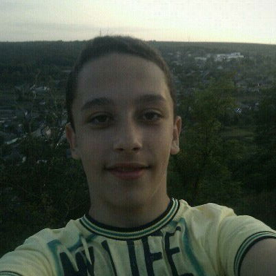 Слава Бурдиян