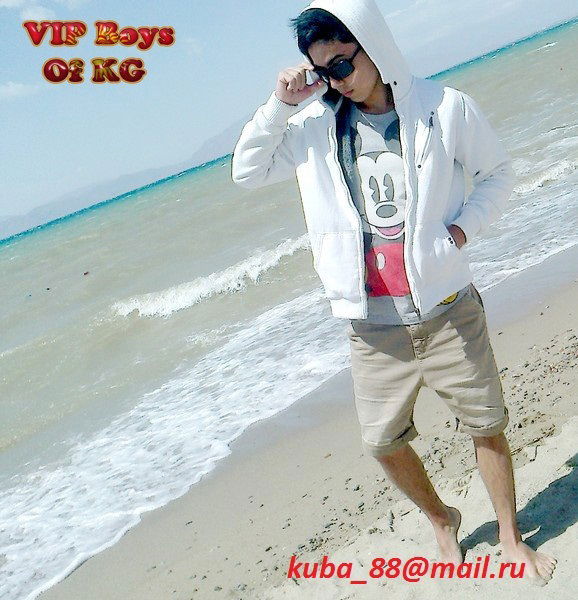 **cамый Лучший Сын___ В Мире**