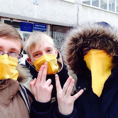 Илья Обертас